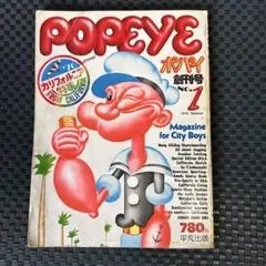 1976年 2号 popeye 1976年 2号 popeye Popeye Magazine Issue 2 (September 25
