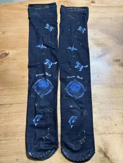 Item thumbnail for item 412a4aaf-ee43-467b-8a1f-0ec1b58c73e1