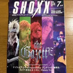 SHOXX Vol.185 the GazettE ポスター無し