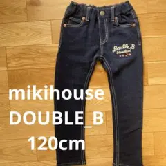 【著名配送】mikihouseDOUBLE_Bソフトデニムパンツ120ミキハウス