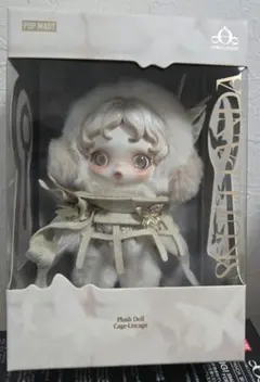 SKULLPANDA スカルパンダ 上海限定