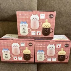 ちいかわ チルタイム蓋付きマグカップ　ハチワレ　ちいかわ　うさぎ