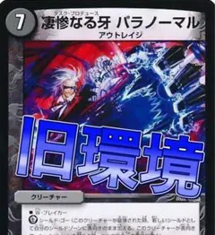 2025年最新】ゲートボール デッキの人気アイテム - メルカリ