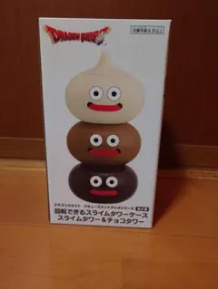 回転できるスライムタワーケース　スライムタワー&チョコタワー