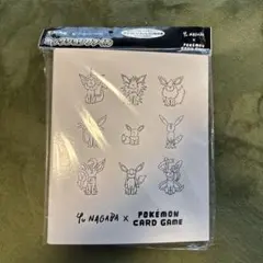 Yu NAGABA × ポケモンカードゲームイーブイズコレクションファイル