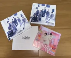 なにわ男子　Alpha 初回限定盤2（CD+Blu-ray）