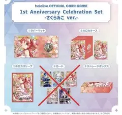 2025年最新】ホロライブOCG プレイマットの人気アイテム - メルカリ