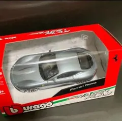 Bburago Ferrari Roma メタリックシルバー 1/43のサムネイル