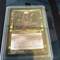 Item thumbnail for item 40c2f232-0fd5-4461-8e7b-9c347977da99