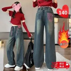 Item thumbnail for item c532b502-a200-4b86-bc28-ff437c247bcb