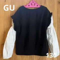 GU キッズ トップス　サイズ130 黒　白