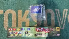 【11/8登場】2025 Jリーグ FC町田ゼルビアフラッグ キーチェーン