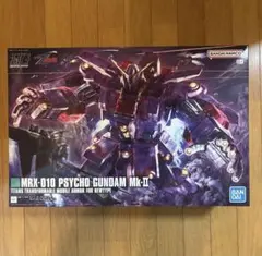 2026年最新】HG サイコ・ガンダムMk-IIの人気アイテム - メルカリ
