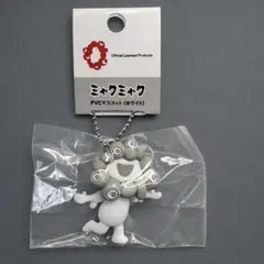 白 ミャクミャク PVCマスコット B ホワイト キーホルダー ボールチェーン