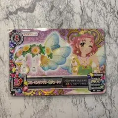 コーラルシェル カチューシャ アイカツ カード - メルカリ