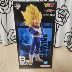 新品未開封　一番くじ　ドラゴンボール VSオムニバスCROSS B賞