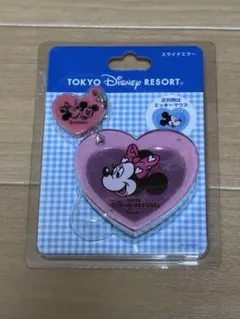東京ディズニーリゾート ミニー スライドミラー キーホルダー