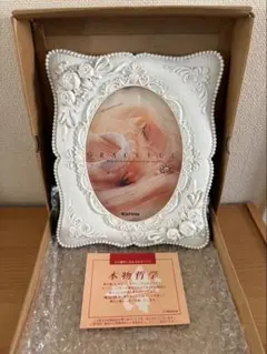 Item thumbnail for item eb6a63e3-110e-4964-8393-1920c920634a