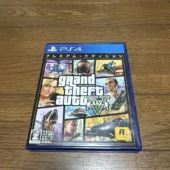 PS4 グランドセフトオート5 プレミアム・エディション