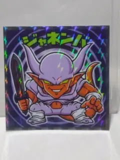 2025年最新】ドラゴンボールマンZコレクターシールの人気