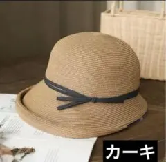 麦わら帽子 カーキUPF50+つば広x小顔効果【折りたたみ可能】２個¥2500