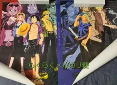 Item thumbnail for item 7a1c118d-86f6-4d18-8180-a03a66b9f4e8