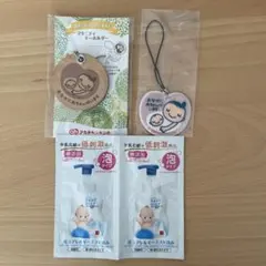 Item thumbnail for item a39a6581-862b-4ad0-b276-6d1db71a0767