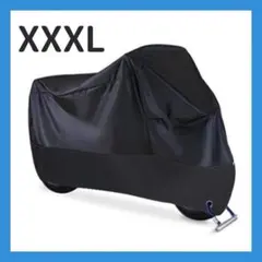 バイクカバー　XXXL 厚手　防水　防犯　バイクシート　スクーター　カバーのサムネイル