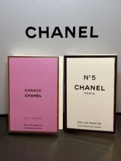 新品CHANEL CHANCE Eau Tendre & N°5 香水セット