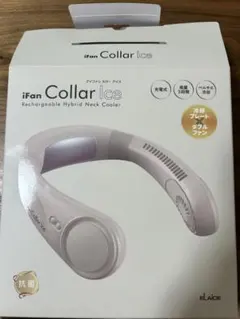 2025年最新】ifan collar iceの人気アイテム - メルカリ
