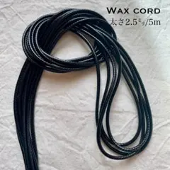 じゃすみん。毎週水曜日発送です様 リクエスト 2点 まとめ商品