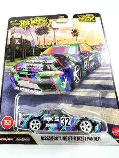 HW ブールバード 日産 スカイライン GT-R (R32) パンデム HKS - メルカリ