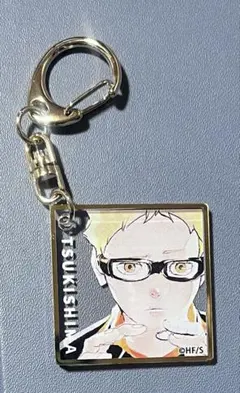 2026年最新】ハイキュー月島蛍の人気アイテム - メルカリ