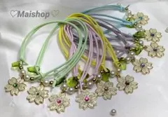 Item thumbnail for item bfb8b702-f9fe-499b-9073-7c0afb056277