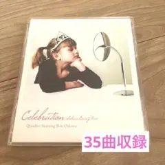 QindivistarringRinOikawa