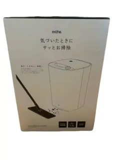 2025年最新】電動ちりとり 紙パックの人気アイテム - メルカリ