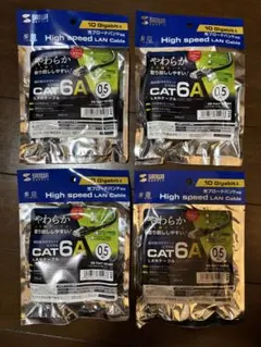 サンワサプライ CAT6A LANケーブル 0.5m 黒 4本セット