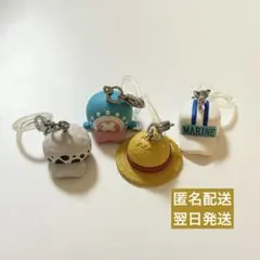 ONE PIECE めじるしアクセサリー　ガチャ　4点