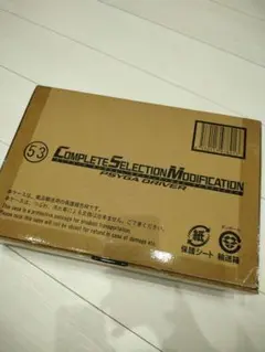 PREMIUM BANDAI》 未開封 CSM アークル 伝票痕無し - メルカリ