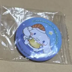 Item thumbnail for item 44faaac8-ae03-41b6-8efa-2bbc1b4077ac