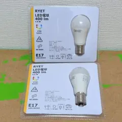 2026年最新】蛍光灯・電球の人気アイテム - メルカリ