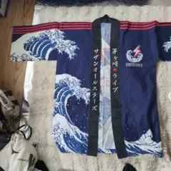 Item thumbnail for item 320b3061-5750-4848-a325-b09f913a11ec