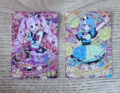 ひみつのアイプリ　ミラクルカード　ひまり　える　まとめ売り　セット