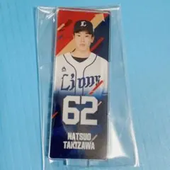 【期間限定値下げ】ライオンズ 滝澤夏央 選手 Tシャツ 滝澤選手プロデュースデザインTシャツ(S): Tシャツ | 埼玉西武