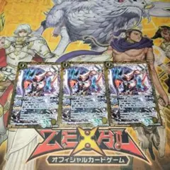 バトルスピリッツ 仮面ライダー鎧武 オレンジアームズ［2］