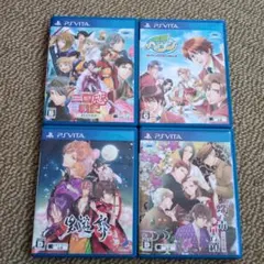PSvitaゲームソフト4本セット おまけつき