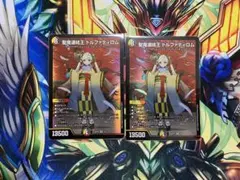 2026年最新】ドルファディロム神アートの人気アイテム - メルカリ