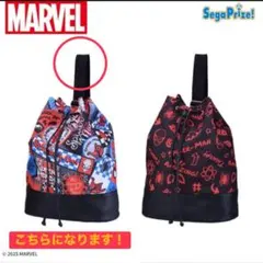 スパイダーマン ラウンドワン限定