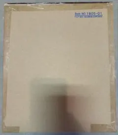 暗黒エンターテイメント 水元百眼 グリーン青春のメロンソーダ ソフビ