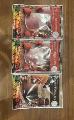 【未開封】ヨギニフード　100 カカオ　21袋入り YOGINI FOOD 100 カカオ 21袋 未開封 - メルカリ